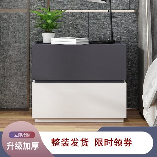简约现代北欧风多功能整装床头柜