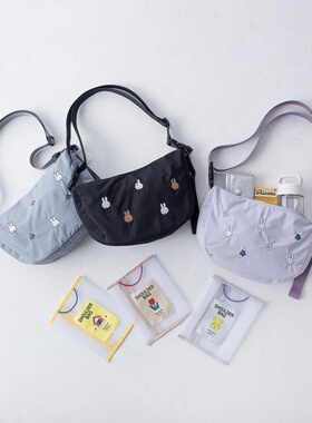 日系卡通可爱兔子斜挎包可折叠单肩包外出收纳包小巧手拎包