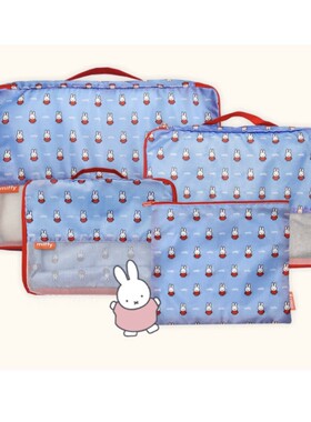 蓝色卡通兔子印花收纳包四件套旅行出差衣物分装轻便收纳袋