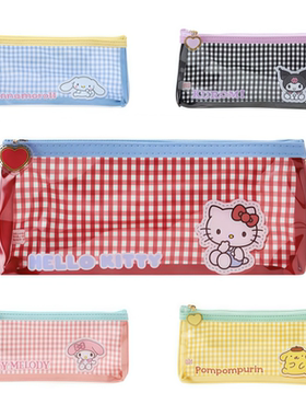 卡通可爱学生少女心笔袋PVC文具收纳袋长方形铅笔包零钱包