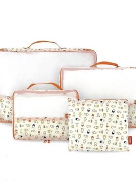 小兔子卡通印花出差旅行衣物行李分装整理收纳袋套装4件套