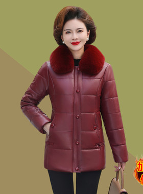 中老年妈妈女装冬装皮衣棉衣外套