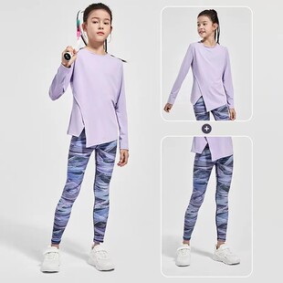 秋冬新款女童瑜伽服套装儿童健身运动跑步长袖长裤速干健身衣