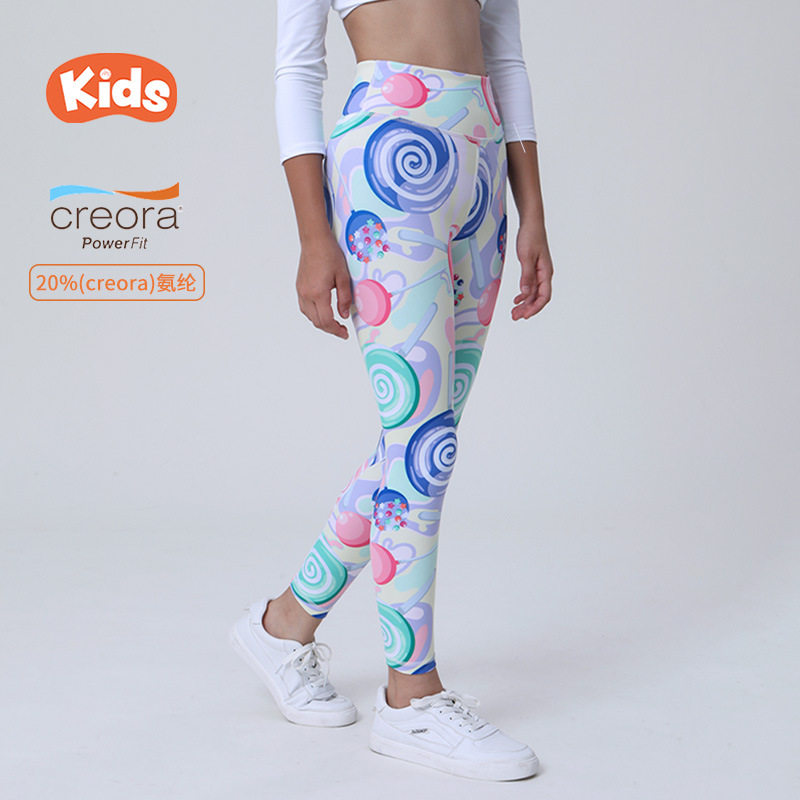新款弹儿童瑜伽裤 女童球裤透气健身运动裤 印花打底舞蹈裤