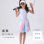 新款 女孩儿童运动网球裙背心健身瑜伽跑步速干连衣裙跑步