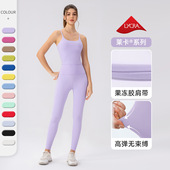 两件 防震跑步运动背心裸感腰提臀紧身瑜伽裤 新品 女瑜伽服套装