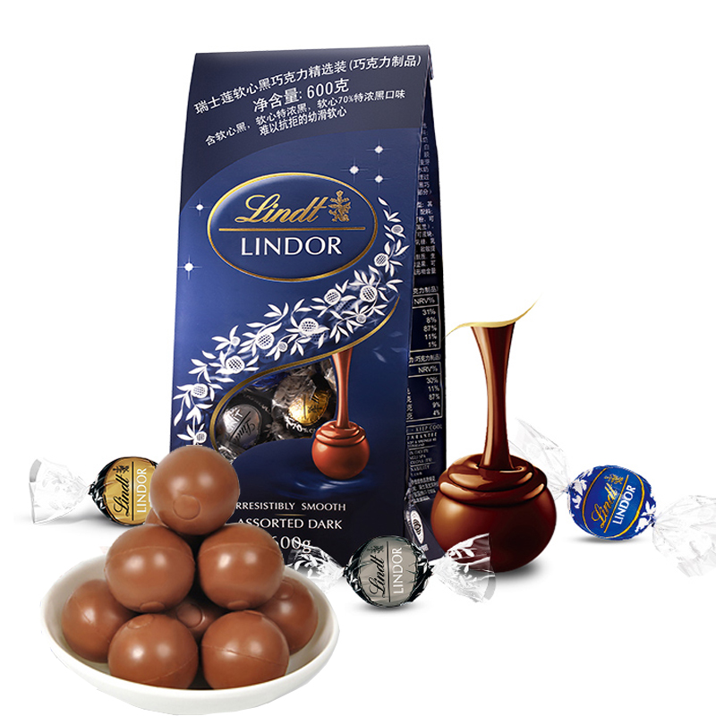 LINDT瑞士莲软心黑巧克力