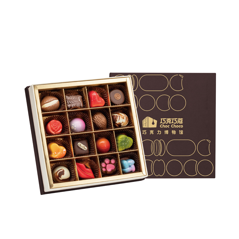 【巧克巧蔻x巧克力博物馆】手工巧克力礼盒情人节礼物休闲零食