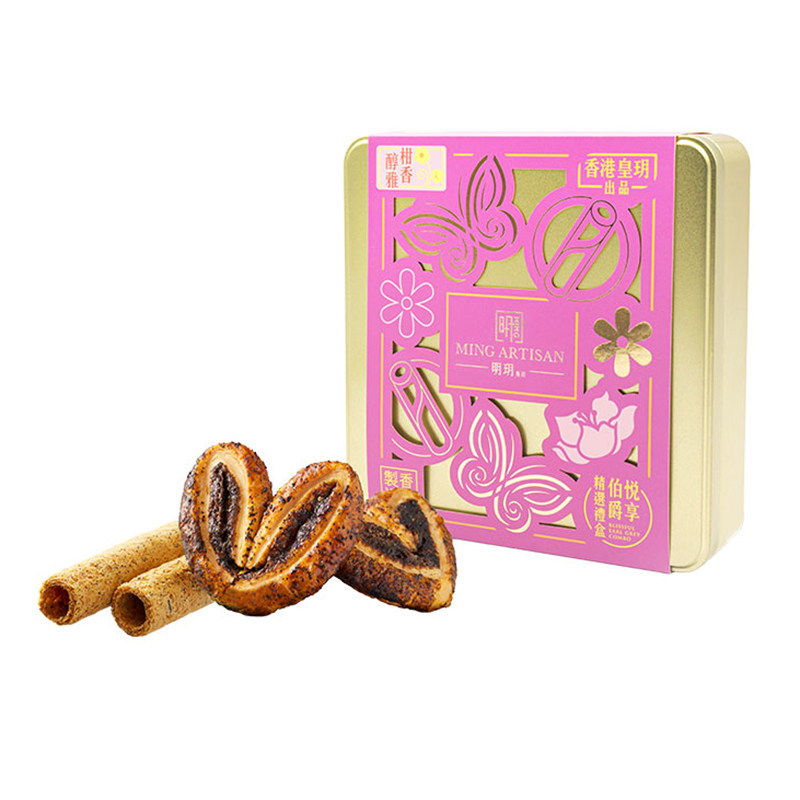 明玥皇廷什锦曲奇饼干蝴蝶酥糕点礼盒香港特产下午茶点心节日礼物