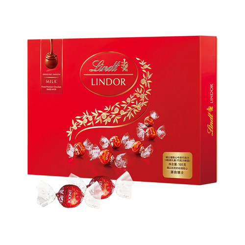 进口瑞士巧克力球lindt