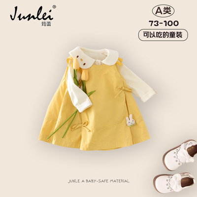 女宝宝春季可爱兔子翻领背心裙