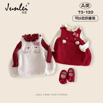 女童冬季连衣裙卡通可爱吊带裙