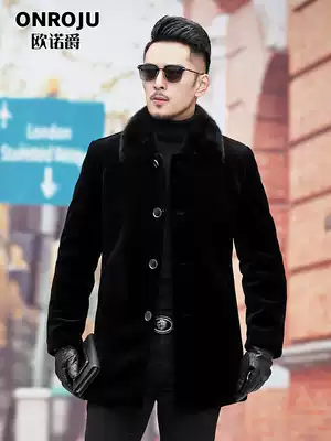 Leather leather clothing fur one-piece men's medium and long winter sheep shearing coat men's down jacket Haining fur jacket