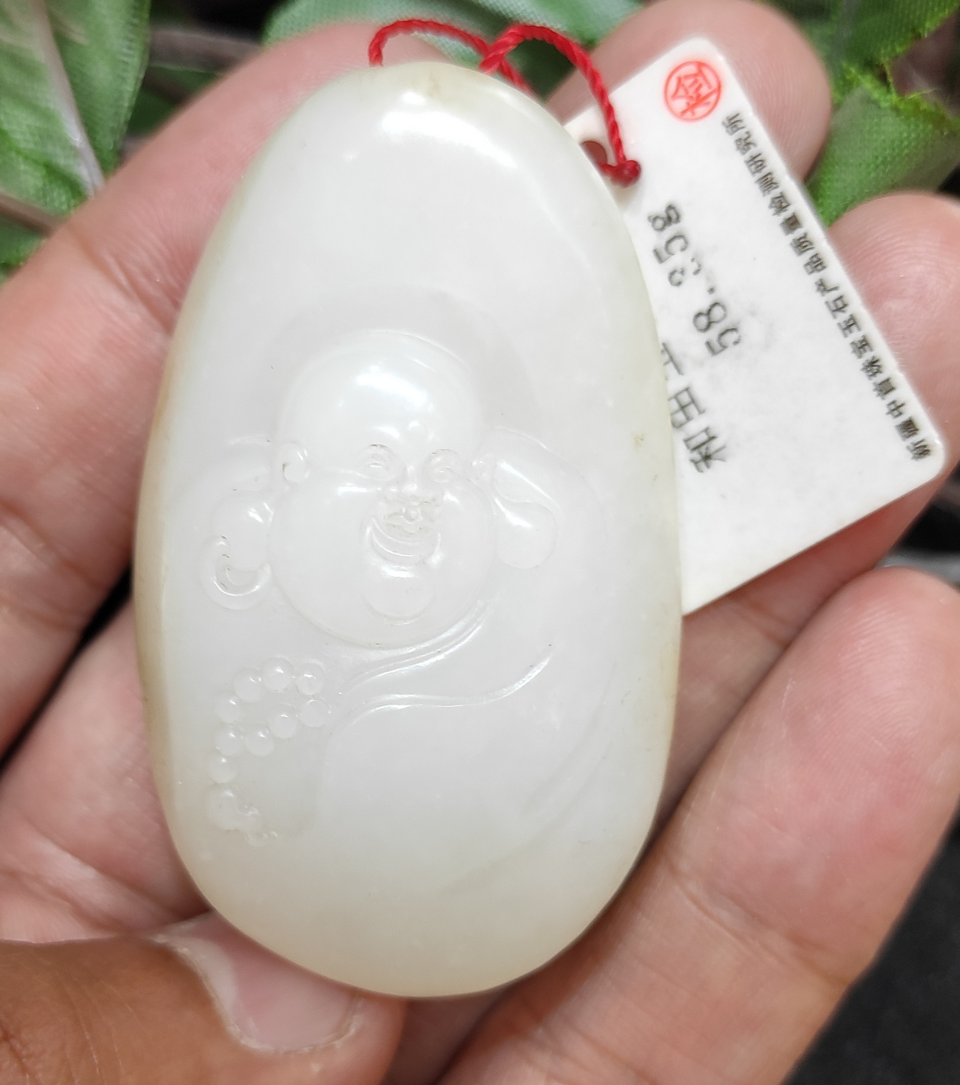 天然新疆和田羊脂白玉独籽名家大师弥勒佛挂件带国检证书