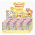 [Full Box] Birthday Bear