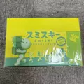 [Full Box of 12] Moving-Moving