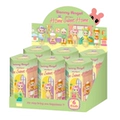 【Full Box】Love to Go Home