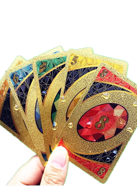 犇牛优诺牌黄金黑金PVC防水游戏