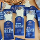 图腾牧场纯牛奶棒配料简单酥脆微甜内蒙古特产儿童成人休闲零食