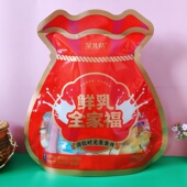 蒙乳情奶制品混合装 全家福内蒙古特产儿童成人休闲零食礼品包