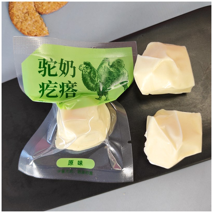 世纪牧场内蒙特产驼奶疙瘩