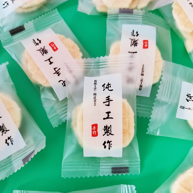 惠虹芝士烤奶皮酥脆香甜内蒙特产儿童成人休闲零食奶制品,咖啡/麦片/冲饮,再制奶酪,淘宝优惠券,粉丝福利购,淘宝优惠卷