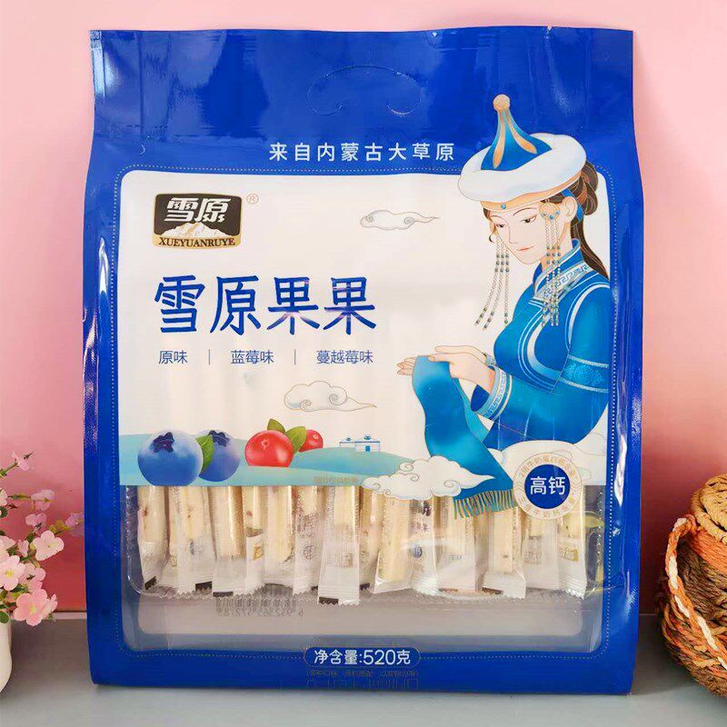 雪原蒙古奶条果果牛奶条儿520克组合装内蒙古特产儿童奶酪棒零食