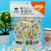 图腾牧场牛奶条奶酪棒318克混合装 内蒙古特产儿童成人休闲零食