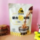 初见草原蒙古熬奶茶独立小包装 内蒙古特产即食冲饮奶茶粉