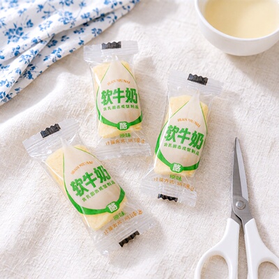青原牧场奶制品混装内蒙古特产