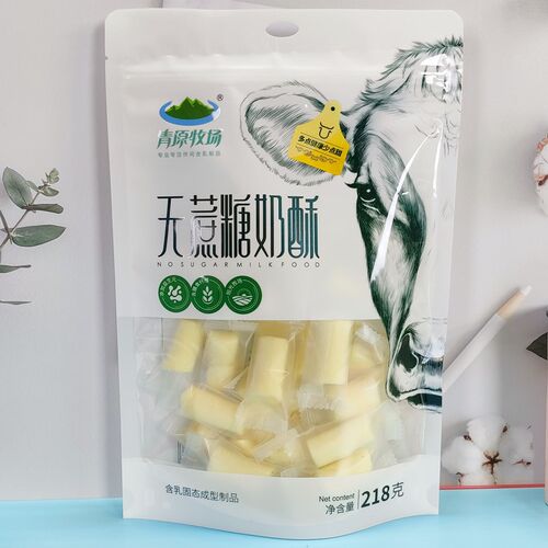 青原牧场无蔗糖奶酥独立包装
