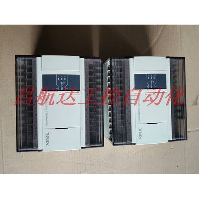 议价 XD3-24R-E H3.2.4/V3.4.6b 信捷PLC 控制器 继电器型