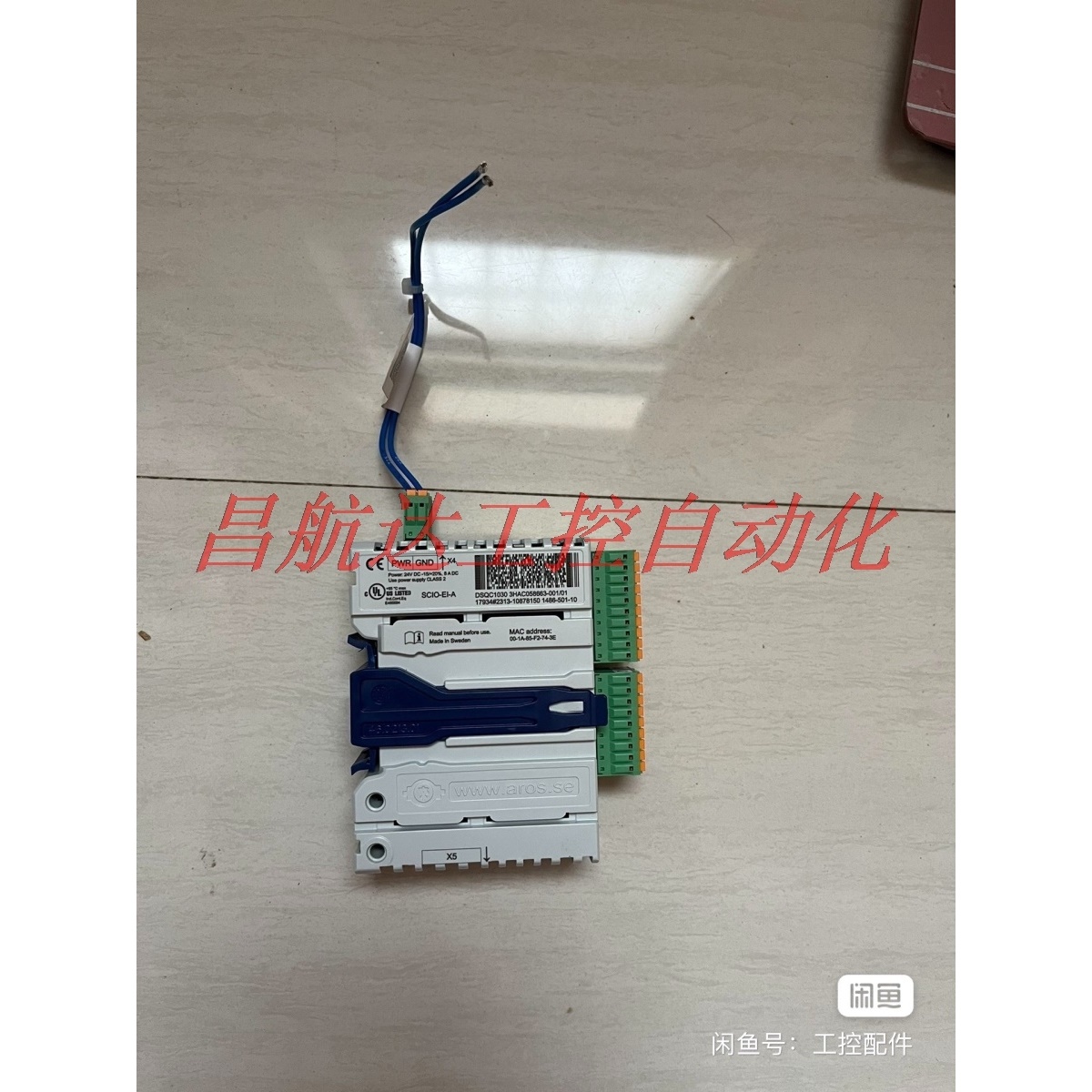 议价 ABB DSQC1030板卡拆机件有1️⃣2️⃣个包邮