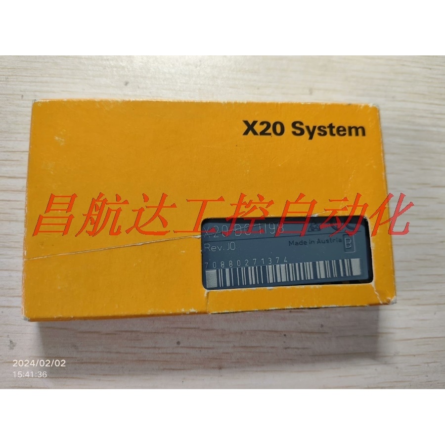 议价 x20dc1198贝加莱plc 全新未使用 但是被划一道 