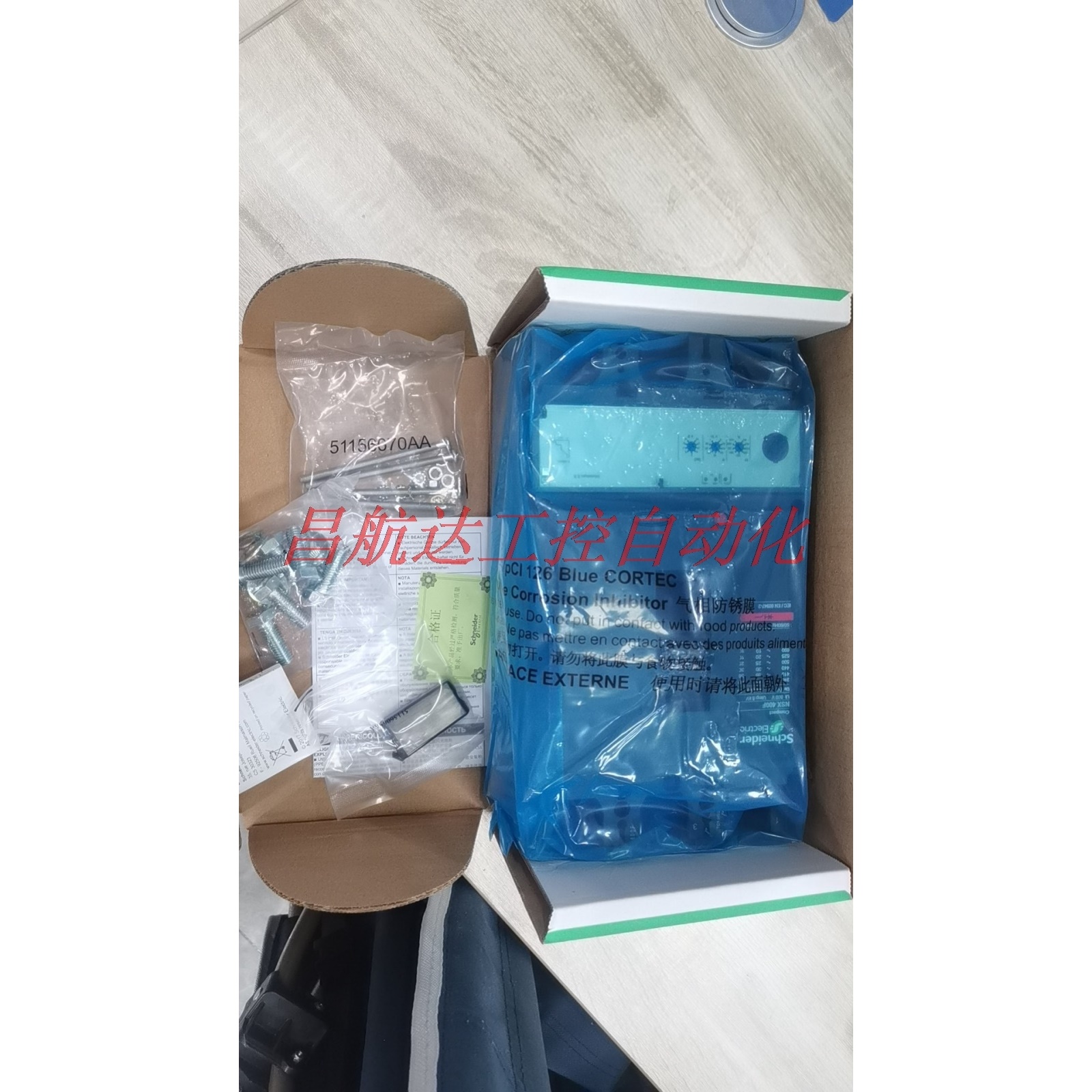 议价 施耐德断路器 LV432676 400A 415VAC 3P 36KA NSX400F：12PC 电子元器件市场 其它元器件 原图主图