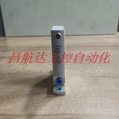 议价 FESTO 费斯托三通比例调节阀  VEAB-L-26-14 -D7-Q4-A4-1-R1