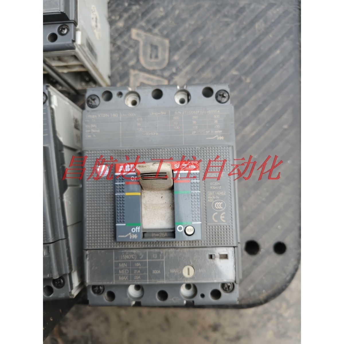 议价 ABB XT2N 160断路器 ABB断路器3P拆机80A 2台50A 2台25A