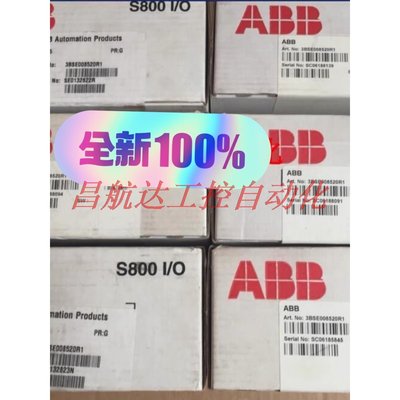 议价 未开封ABB AC800F S800 I/O,订货号:3 BSE008520R1,AI835