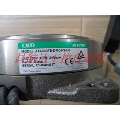 议价 CKD喜开理DD马达AX4009TS-DM04-S-U0 全 新货价  现货