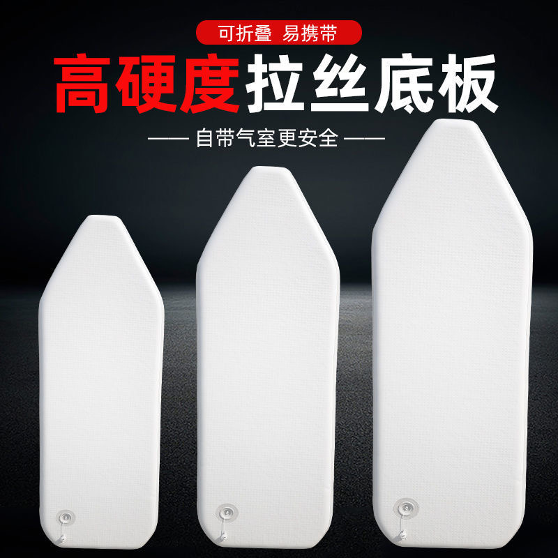高档橡皮船充气船拉丝底漂流路亚船硬底房车床垫硬底定制船用拉丝