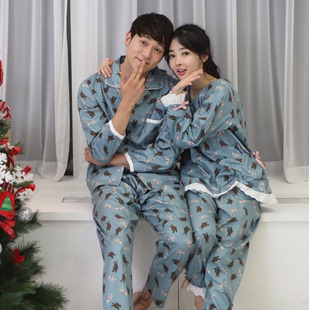 Peignoir jeunesse BANANAGIRL YP15900 - Ref 594819 Image 24