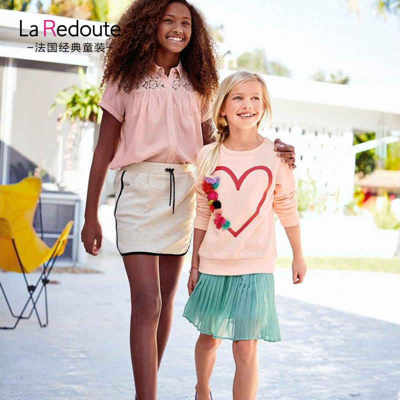 Jupe enfant LA REDOUTE - Ref 2050261 Image 4