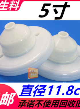 新料抗老化耐用厂价直销超大配件