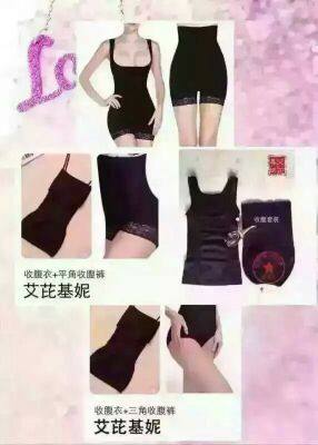 Corset amincissant - Ref 701459 Image 5