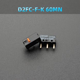 欧姆龙鼠标微动开关D2FC-F-K 60MN适用20M赛睿罗技G502 G304 G903