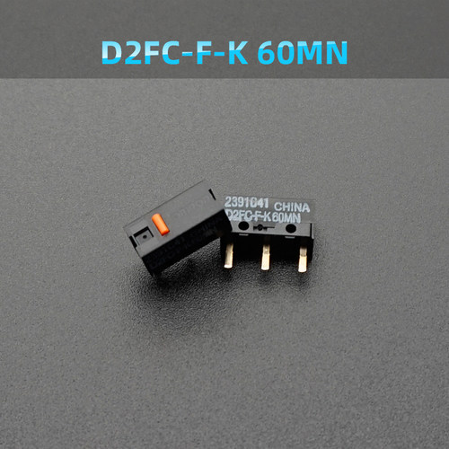 欧姆龙鼠标微动开关D2FC-F-K 60MN适用20M赛睿罗技G502 G304 G903
