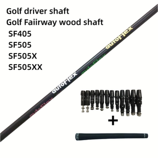 高尔夫球杆身autoFlex SF505/SF505X/SF505XX木杆身组装握把套管