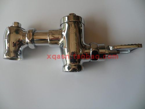 手板脚踏式踩延迟开关冲洗阀、外冈