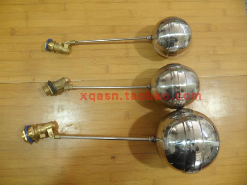 水塔浮球阀水箱自动止水器铜进水阀不锈钢球水塔自动开关泉兴