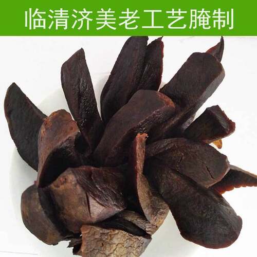 芥菜临清济美腌菜山东下饭菜特产